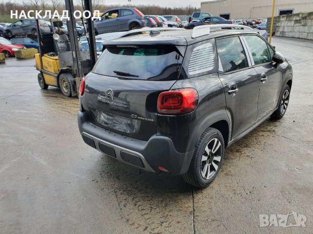 Citroen C3 Aircross / Ситроен Ц3 Еъркрос 1.5 HDi 2019 г., снимка 4 - Автомобили и джипове - 32763614
