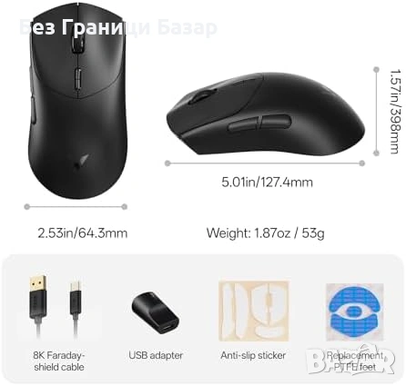 Нова Безжична геймърска мишка Rapoo VT7 MAX 8K 53г 30 000 DPI с оптични суичове, снимка 8 - Клавиатури и мишки - 53010708