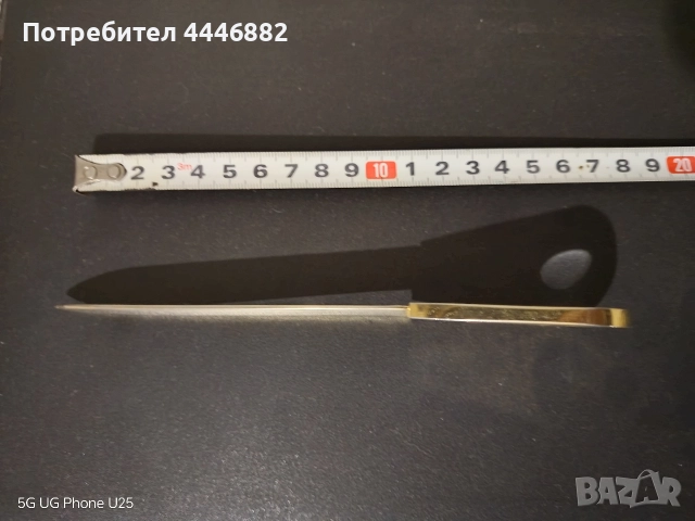 Продавам нож за отваряне на писма , снимка 2 - Други ценни предмети - 52596991