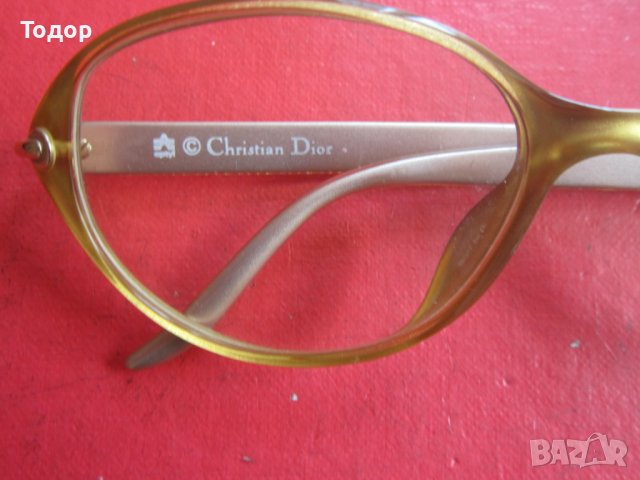 Оригинални очила Кристиан Диор  СД 305, снимка 2 - Слънчеви и диоптрични очила - 37914366
