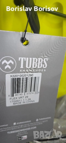 снегоходки Tubbs flex VRT 29, снимка 4 - Зимни спортове - 53387525