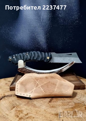 сгъваемо ножче тип сатърче, снимка 8 - Ножове - 43662541