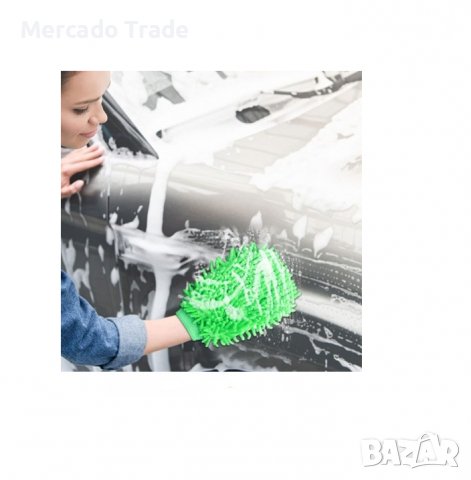 Комплект четки за автомобил Mercado Trade, Четки за почистване, 3 бр, снимка 2 - Аксесоари и консумативи - 40073200