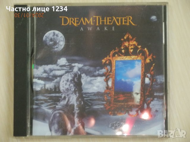 Dream Theater - Awake - 1994