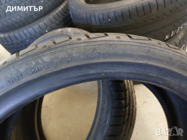 2 бр. летни гуми Hankook 225 35 19 dot1021 Цената е за брой!, снимка 5 - Гуми и джанти - 44048414