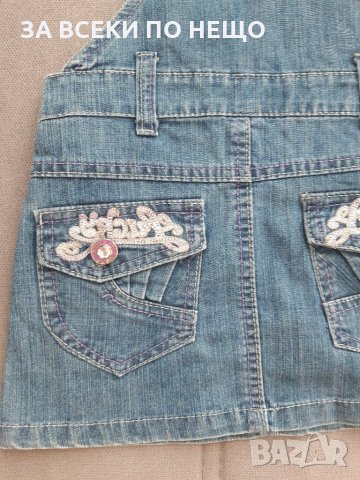 Дънков сукман, снимка 6 - Детски рокли и поли - 28584815