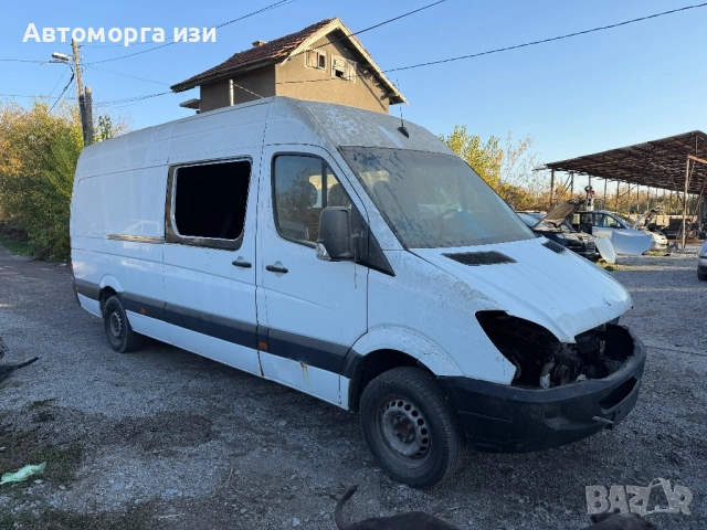 Мерцедес спринтер 313 2.2 дизел 6 степана кутия само на части, снимка 6 - Части - 52256452
