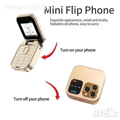 ПРОМО НОВА ЦЕНА✨ Сгъваем мобилен телефон i16 Pro – компактност и удобство!  📱 , снимка 2 - Други - 50530231