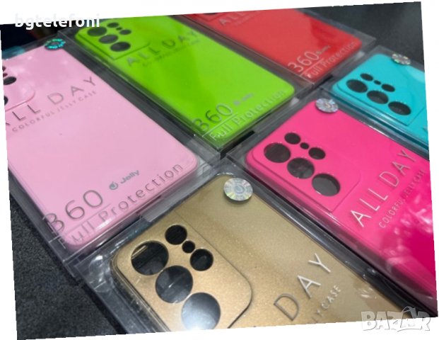 Samsung Galaxy S21 Ultra  силикон jelly case, снимка 3 - Калъфи, кейсове - 35199167