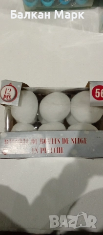 🎄 Комплект 12 бр. Коледни играчки – меки пухени топки 🎁, снимка 2 - Декорация за дома - 51978142