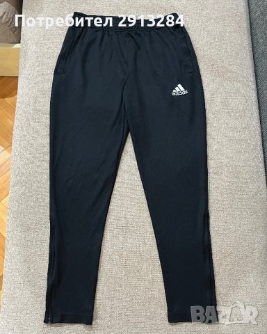 Оригинален спортен анцунг ADIDAS (L) - НОВ, снимка 1 - Спортни дрехи, екипи - 38158495