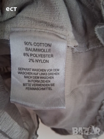 елек в бохо стил, жилетка , снимка 2 - Елеци - 52956676