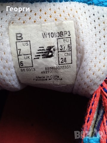 New Balance 37, 5 /38 номер , снимка 4 - Маратонки - 42960319