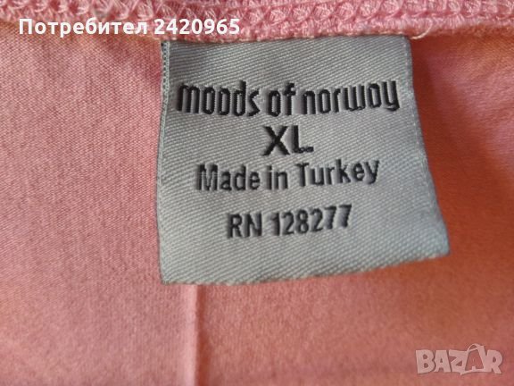 Moods of Norway тениска, снимка 3 - Тениски - 26848392