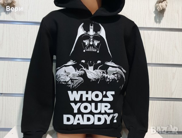 Нов детски суичър с дигитален печат STAR WARS, Дарт Вейдър