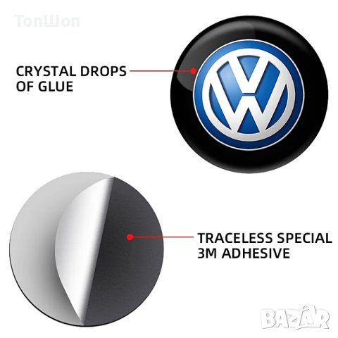 VW Volkswagen стикери за ключалка, снимка 4 - Аксесоари и консумативи - 43490944