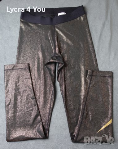 Nike Pro M уникален клин в златист цвят с златно лого на бранда!, снимка 8 - Клинове - 40839150