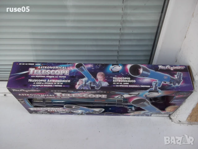 Телескоп астрономически, снимка 2 - Други стоки за дома - 51151158