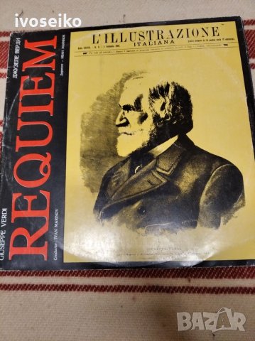 колекция 300 броя