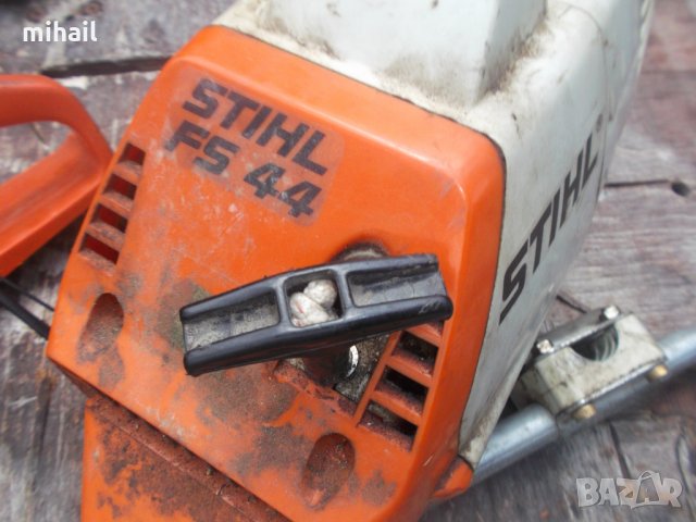 Stihl FS 44 на части, снимка 2 - Градинска техника - 33036613