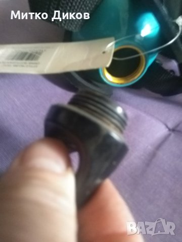 Калъф за бутилка нов Австралия-за носене през рамо бутилка 1 литър, снимка 7 - Екипировка - 44048995