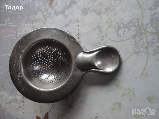 Уникална цедка за чай Christofle Prinz Regent