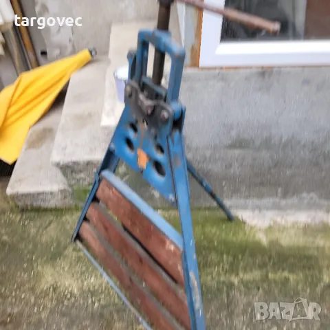 немско масивно водопроводно менгеме за обект