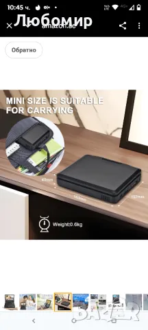 7-инчов преносим DVD плейър с HD въртящ се голям екран

, снимка 4 - Плейъри, домашно кино, прожектори - 50397941