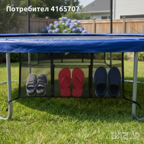 Джоб за обувки за батут 6 фута, 8 фута и 10 фута - Byox, снимка 5 - Други спортове - 53528750