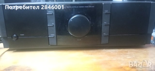 GRUNDIG FINEARTS V1, снимка 1 - Ресийвъри, усилватели, смесителни пултове - 44065992