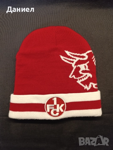 Зимна шапка на Kaiserslautern 