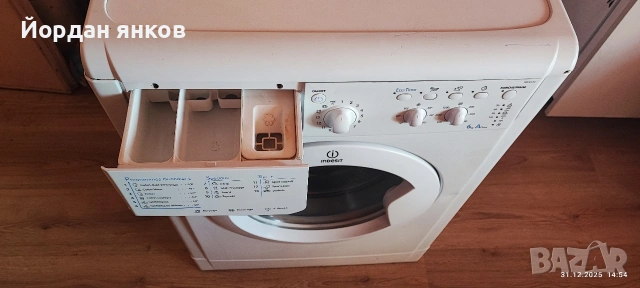пералня Indesit IWC 6125 – 6кг, 1200 оборота, снимка 4 - Перални - 53012646