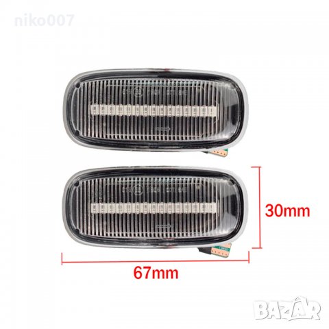 Бягащи лед мигачи-Ауди A2 A3 8L A4 B5 A6 4B C5 A8 4D TT 8N, снимка 6 - Аксесоари и консумативи - 39214490