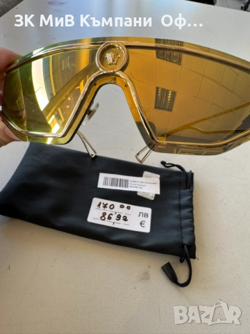 Оригинални очила Versace VE 2226, снимка 4 - Слънчеви и диоптрични очила - 52804205