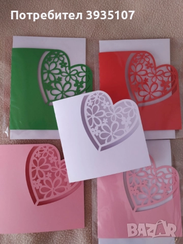 Покана за бал 2026г, снимка 14 - Други - 52521068