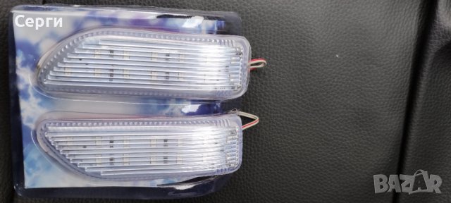 Универсален LED мигач за странично автомобилно огледало.