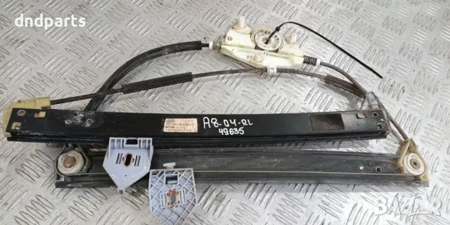 Стъклоповдигач Audi A8 2004г.(заден ляв)	