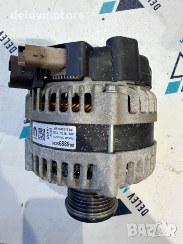 9835688980 Динамо, алтернатор от Opel Mokka 1.2i автоматик, 131 кс., двигател HNS, F12XHT (EB2ADTS)