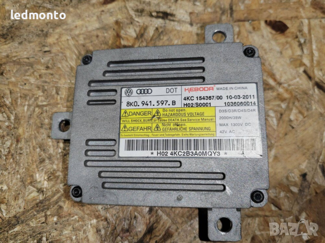 управление на ксенонови фарове Оригинален 8K0941597 B D3S D4S баласт модул, снимка 2 - Части - 44883516