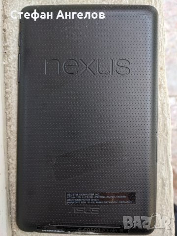 Продавам таблет NEXUS 7C