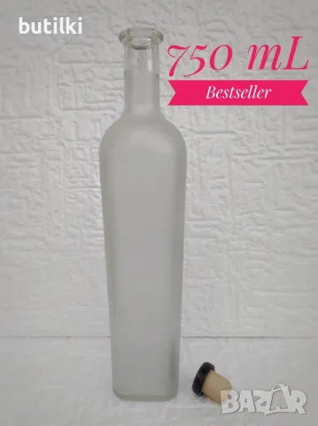  Стъклени бутилки до 2 литра + тапи + фолио, снимка 5 - Други стоки за дома - 6952289