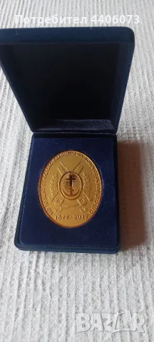 Продавам плакет, снимка 2 - Други ценни предмети - 49694066