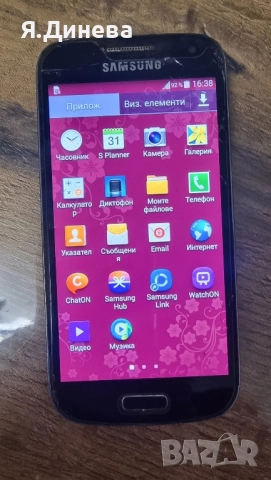 Samsung Galaxy S3 mini, снимка 3 - Samsung - 52259040