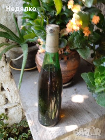 Стара бутилка,1976,уникална,единствена, снимка 8 - Антикварни и старинни предмети - 37482178