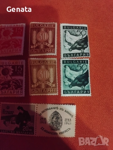 Лот стари пощенски марки, снимка 5 - Филателия - 53019646