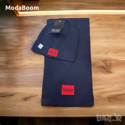 Hugo шапка + шал Различни цветове , снимка 2 - Шапки - 48428224