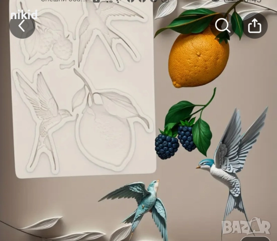 Лимон птичка птица боровинки силиконов молд форма фондан декор
