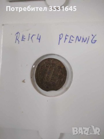 Колекция от 26 атрактивни токени, снимка 10 - Нумизматика и бонистика - 43024135