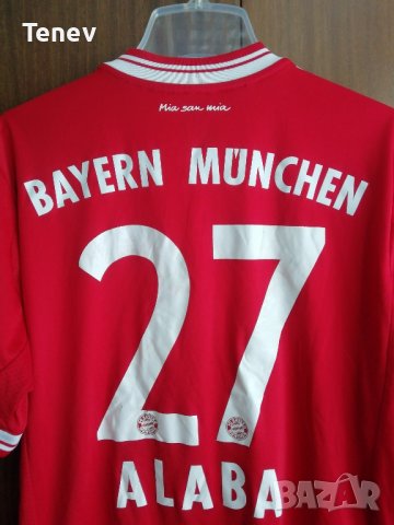 Bayern Munich David Alaba Adidas оригинална фланелка тениска Байерн Мюнхен Алаба , снимка 3 - Тениски - 37567982