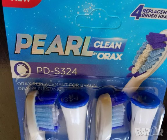 Накрайници за електрическа четка за зъби Oral-B Braun Pulsonic глави, снимка 2 - Други - 32670017